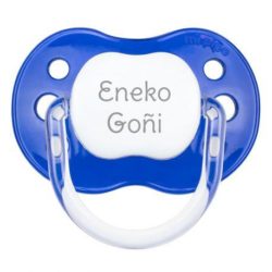 marine personalized pacifier
